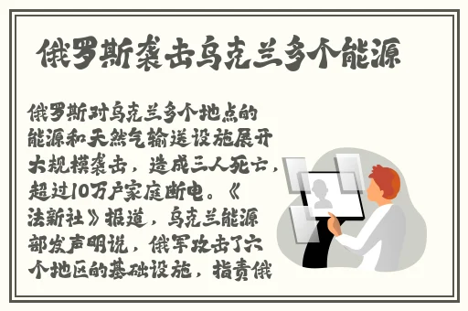 锕锵锵锵铜铜铜铜好大在线观看